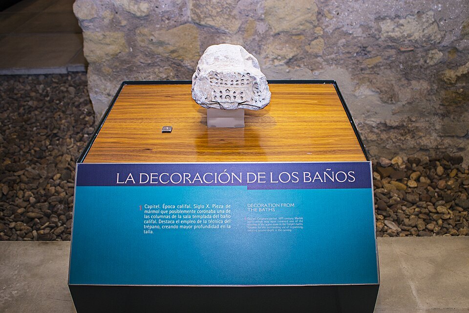 Baños del Alcázar Califal