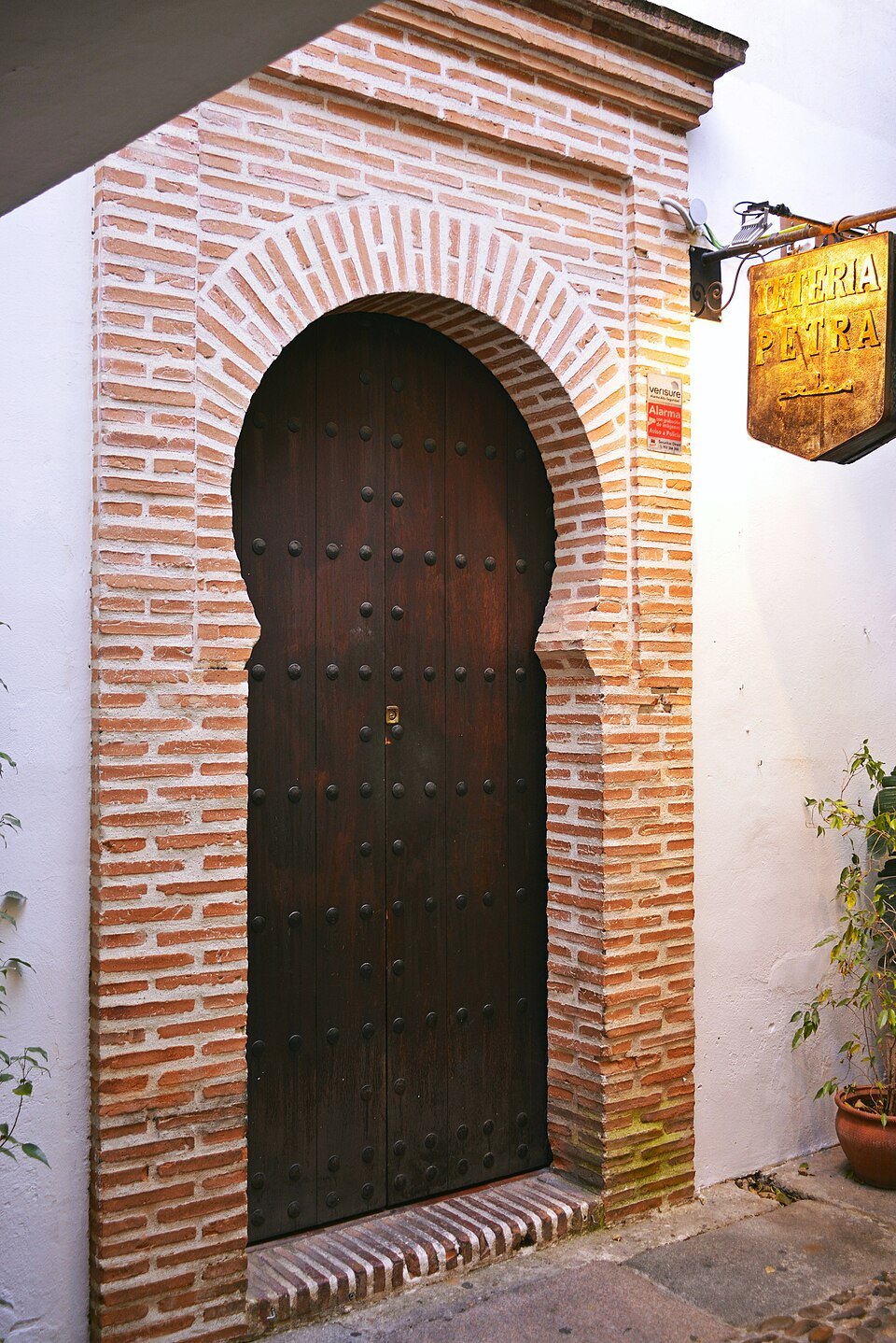 The Judería