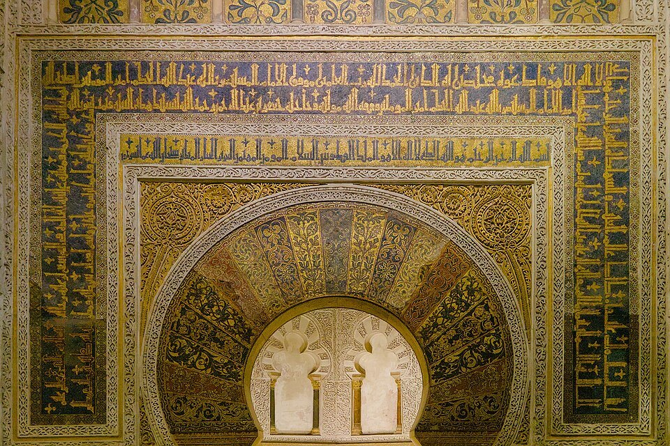 The Mezquita-Catedral