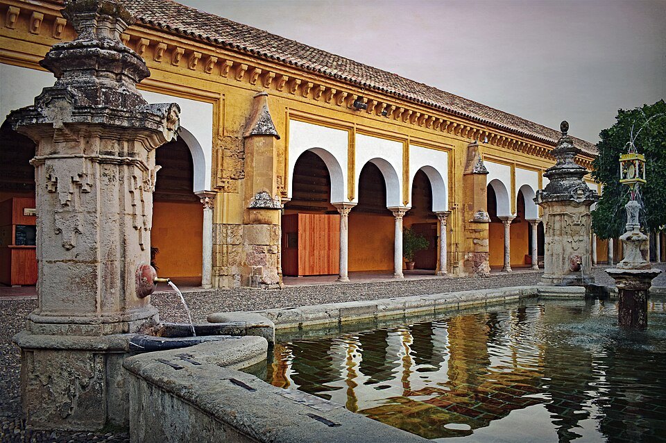 Patio de los Naranjos
