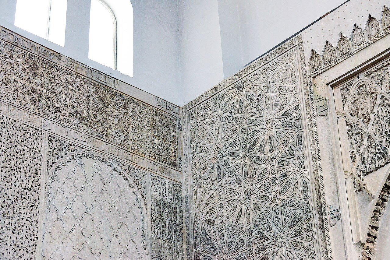 The Synagogue